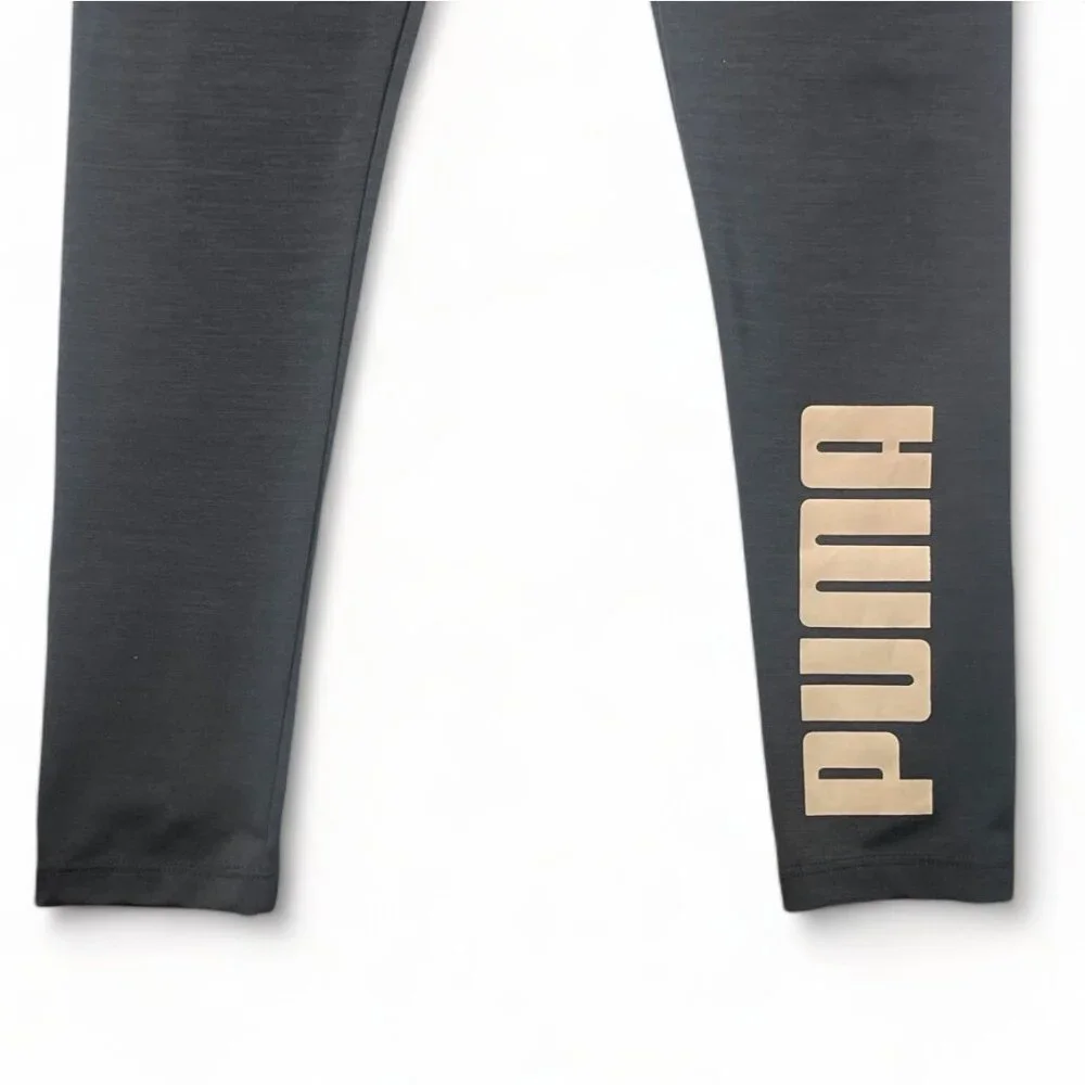 Puma Youth Puffer Vest & Leggings Set Beige & Black Polyester - Picture 9 of 10